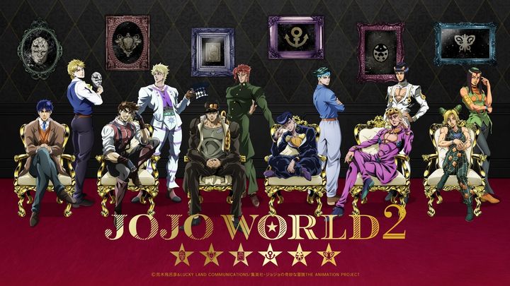 JoJo Stands/Users